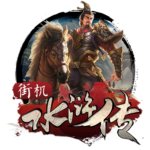 0365彩票官网下载